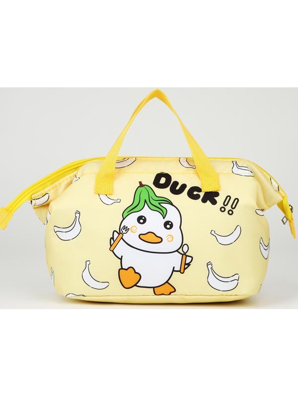 Термосумка на молнии, 4,8 л, цвет жёлтый