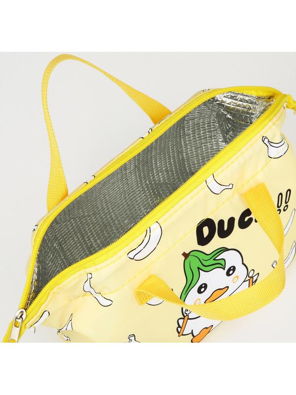 Термосумка на молнии, 4,8 л, цвет жёлтый