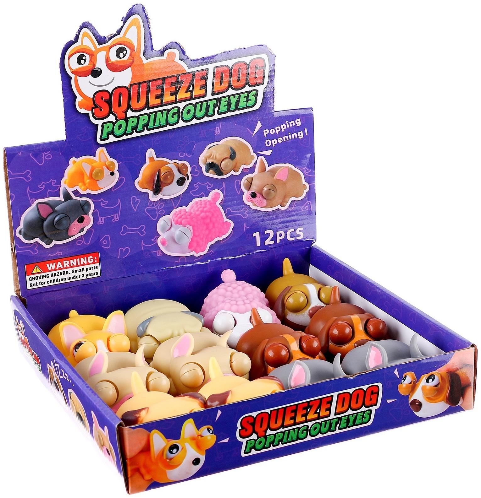 Мялка пучеглазик «Пёсик», виды МИКС