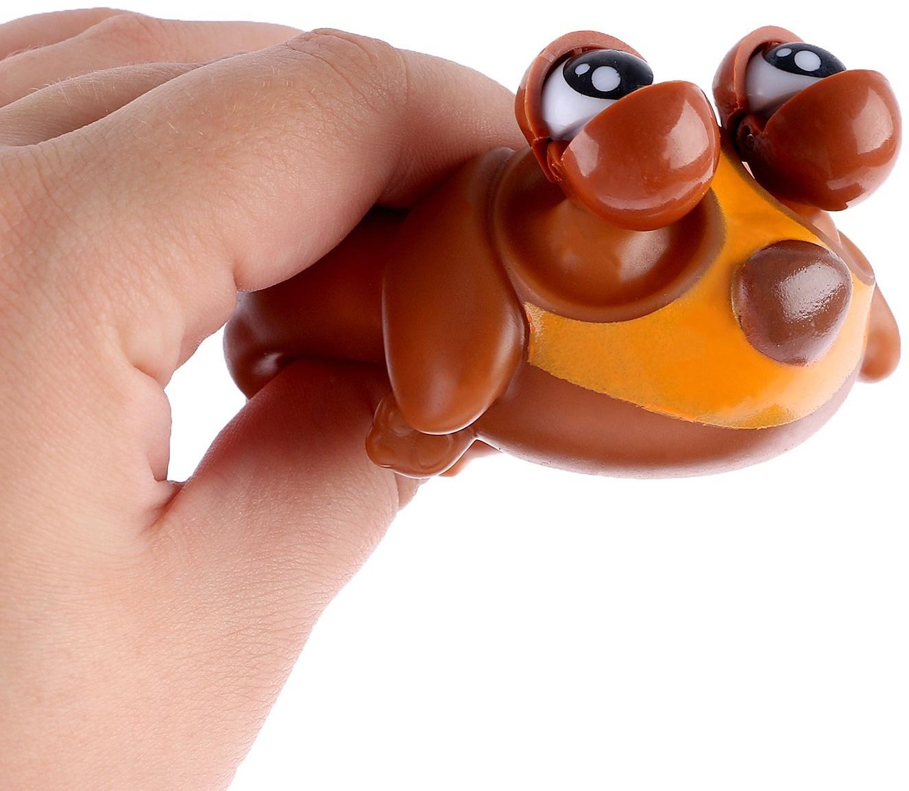 Мялка пучеглазик «Пёсик», виды МИКС