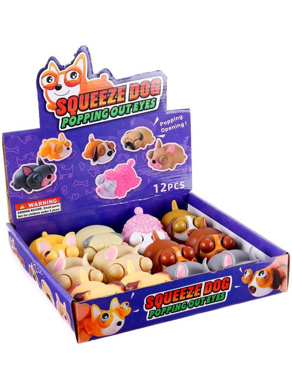 Мялка пучеглазик «Пёсик», виды МИКС