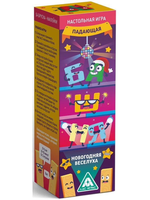 Настольная игра «Падающая башня. Новогодняя веселуха», 6+