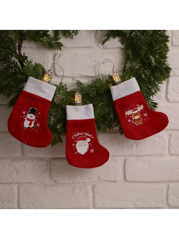 Набор мешки-носочки и гирлянда с прищепками 