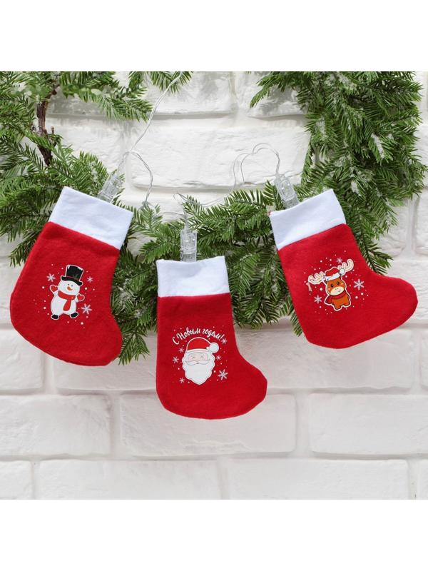 Набор мешки-носочки и гирлянда с прищепками 