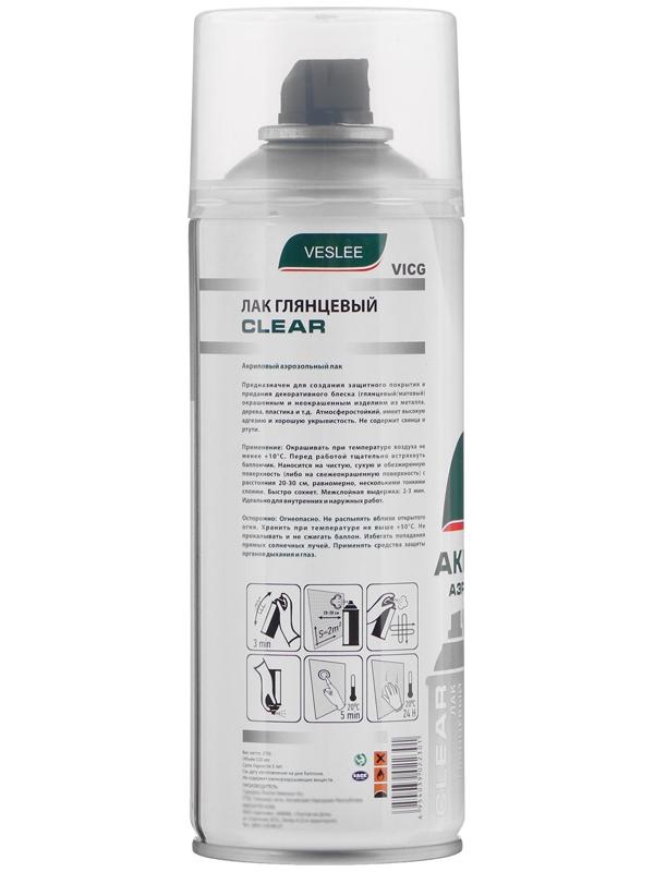 Аэрозольный лак Veslee, глянцевый, 520 мл