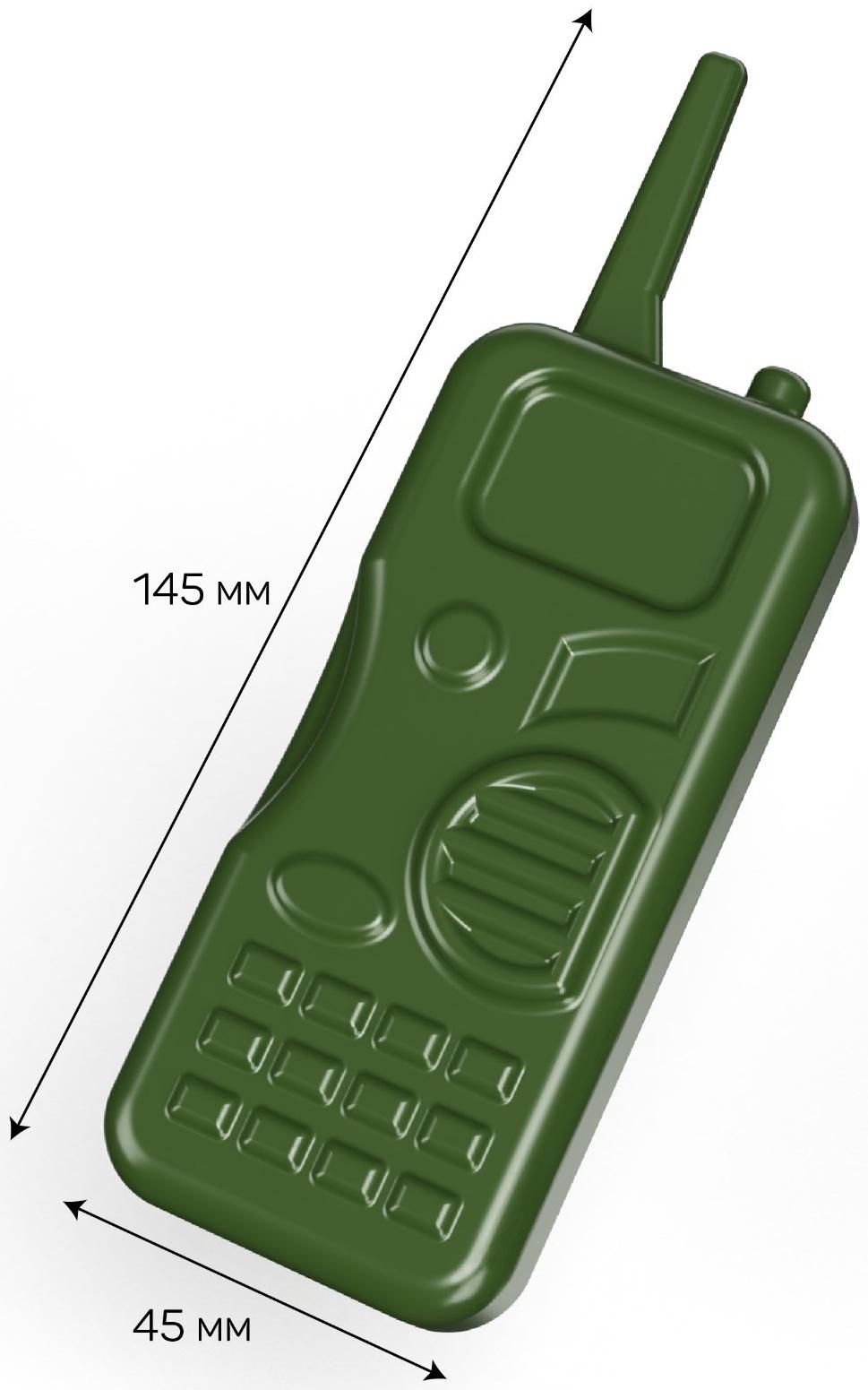 Набор снаряжения: пистолет, рация