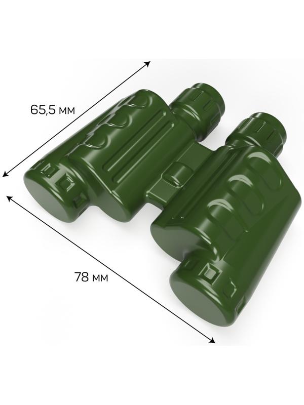 Набор снаряжения и оружия: пистолет, рация, бинокль