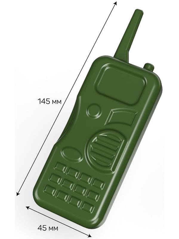 Набор снаряжения и оружия: пистолет, рация, бинокль
