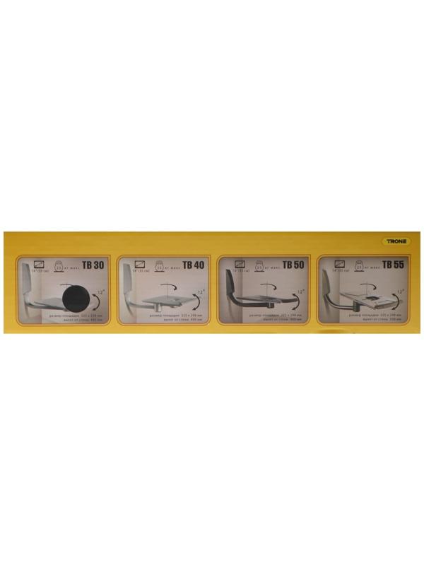 Полка Trone ТВ 30, для аудио-видео аппаратуры, до 25 кг, 298х325 мм, черная