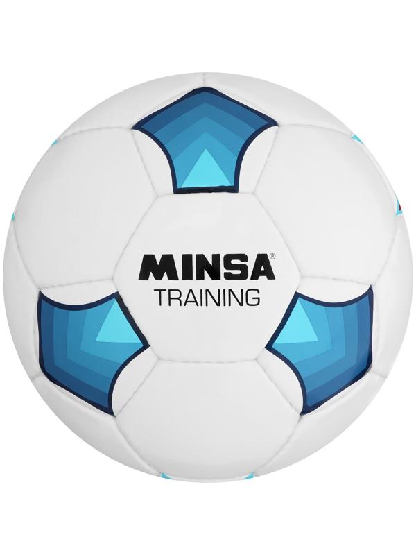 Мяч футбольный MINSA Training, PU, ручная сшивка, 32 панели, р. 5