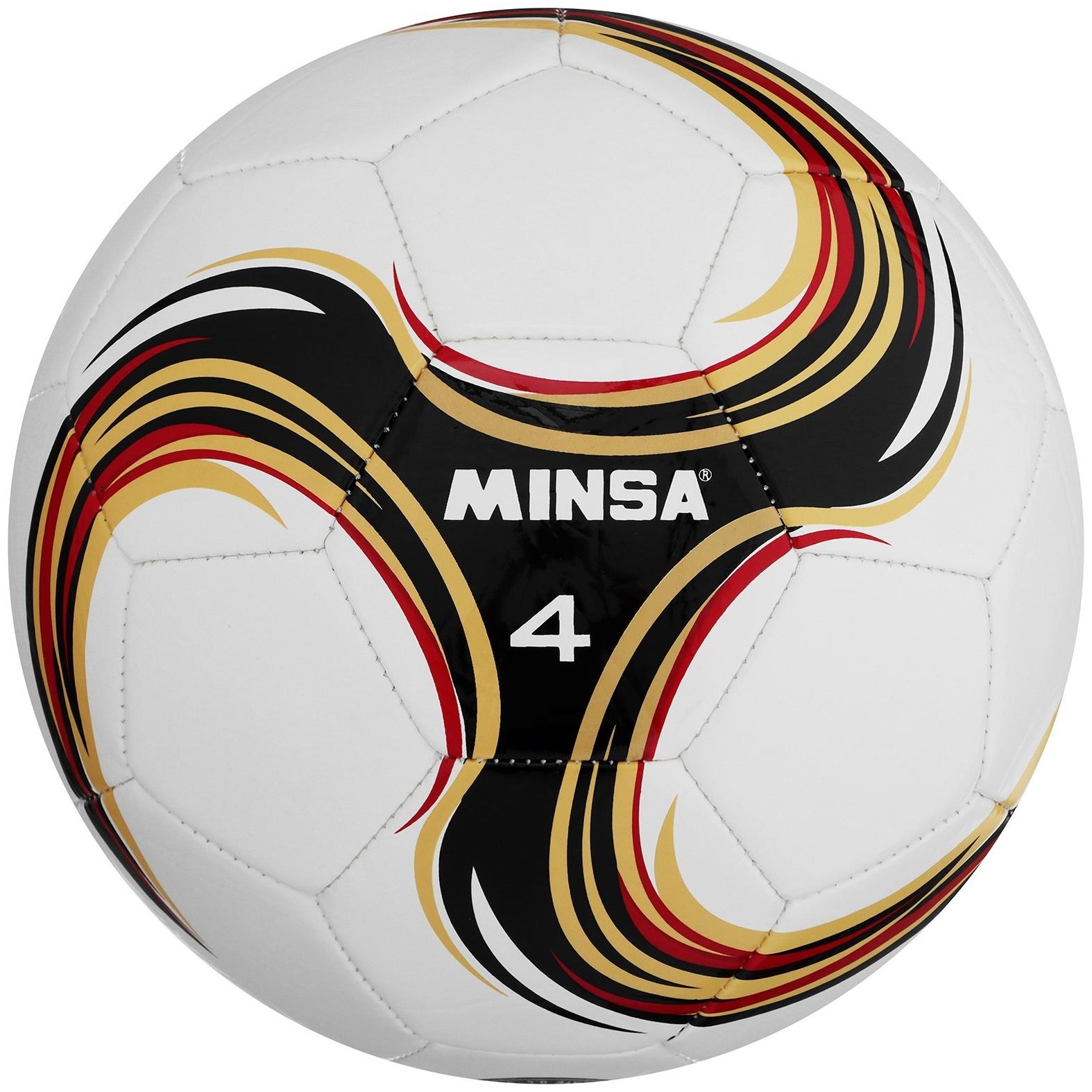 Мяч футбольный MINSA Futsal, PU, машинная сшивка, 32 панели, р. 4
