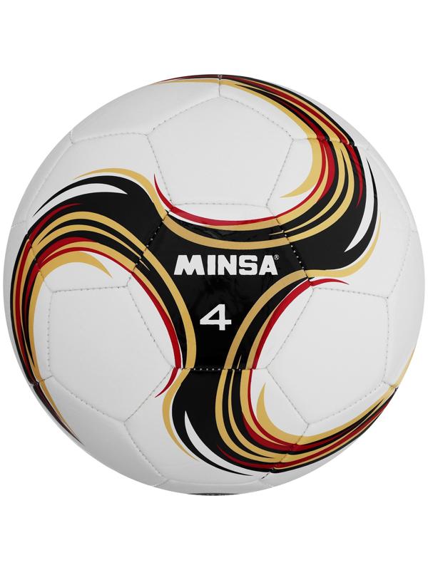 Мяч футбольный MINSA Futsal, PU, машинная сшивка, 32 панели, р. 4