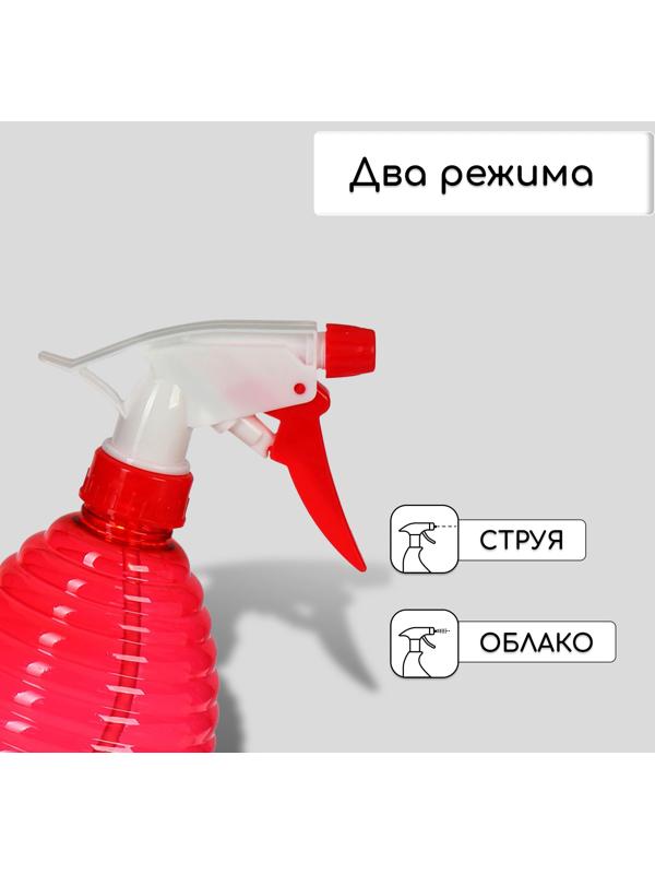 Пульверизатор, 0,5 л, цвет МИКС