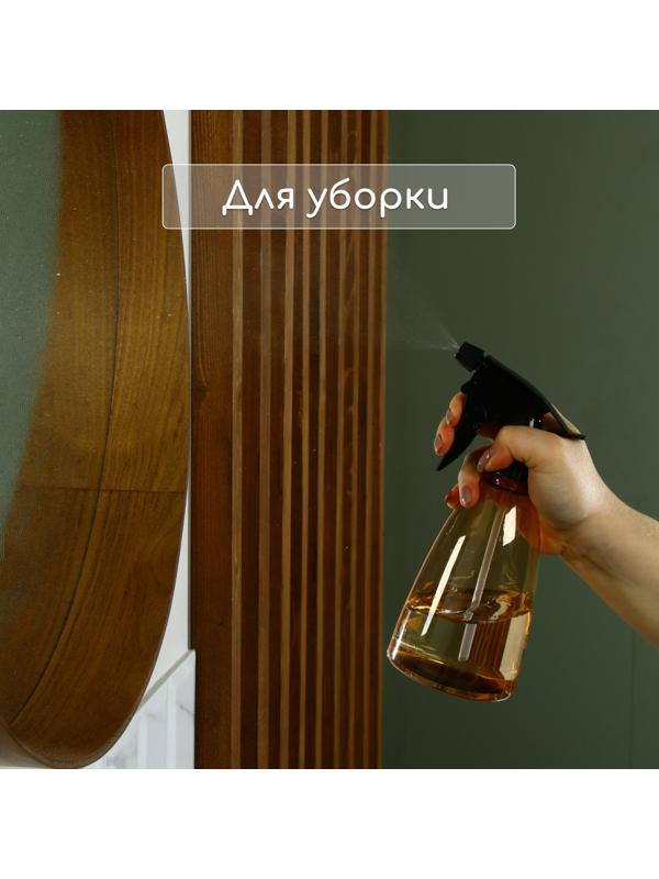 Пульверизатор, 0,5 л, цвет МИКС