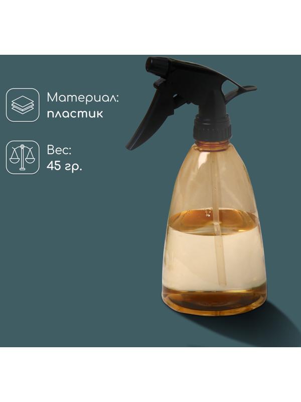 Пульверизатор, 0,5 л, цвет МИКС