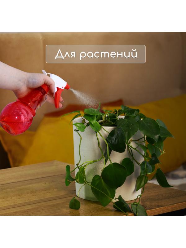 Пульверизатор, 0,4 л, цвет МИКС