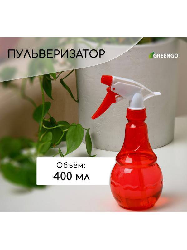 Пульверизатор, 0,4 л, цвет МИКС