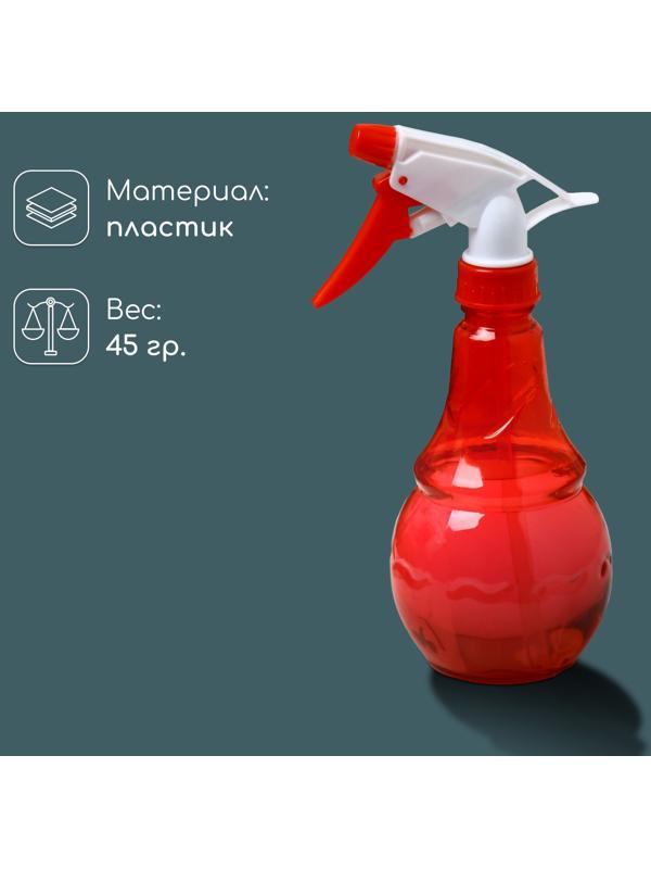 Пульверизатор, 0,4 л, цвет МИКС