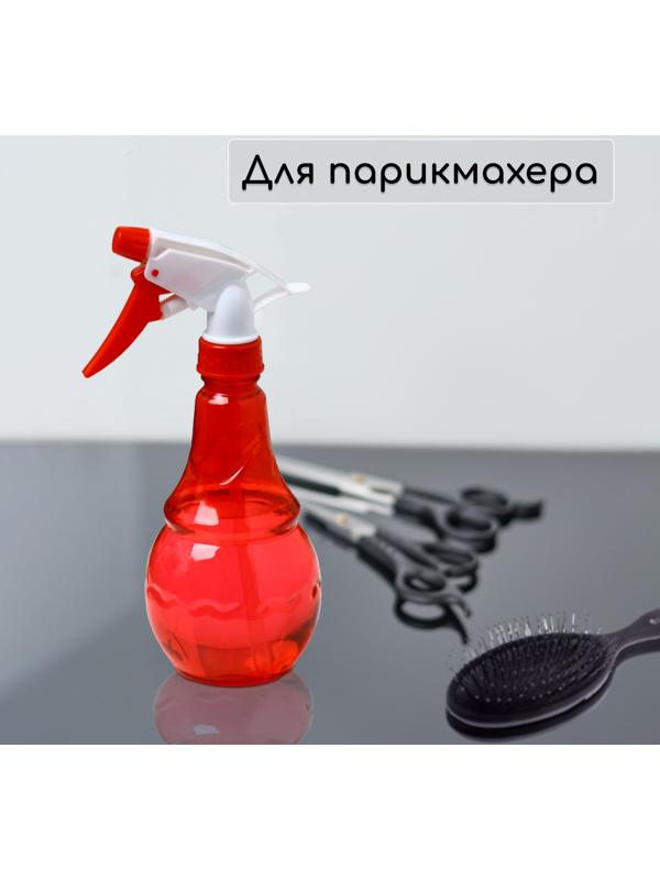 Пульверизатор, 0,4 л, цвет МИКС