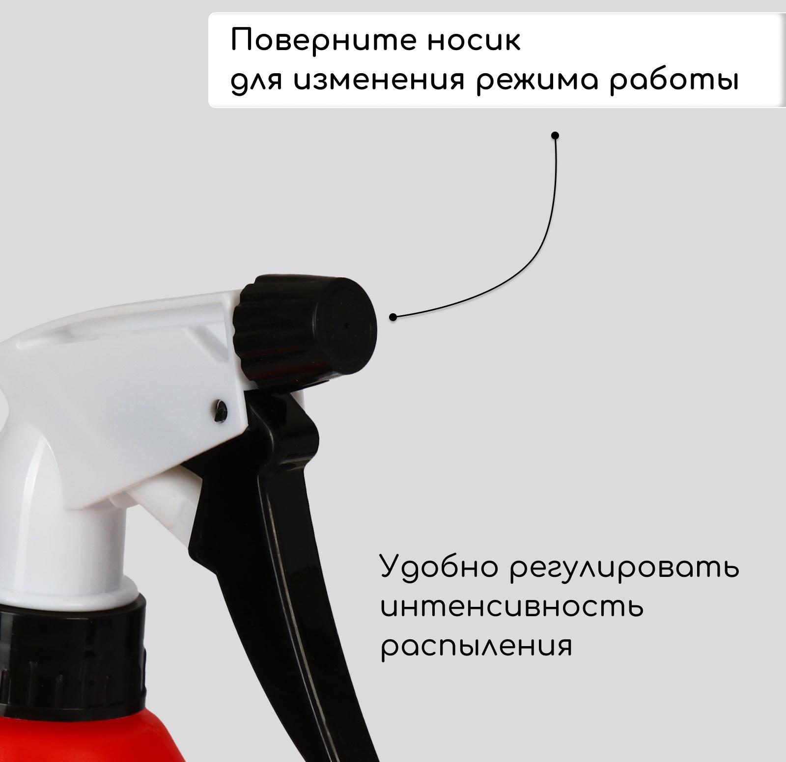 Пульверизатор-лейка, 1,5 л, цвет МИКС