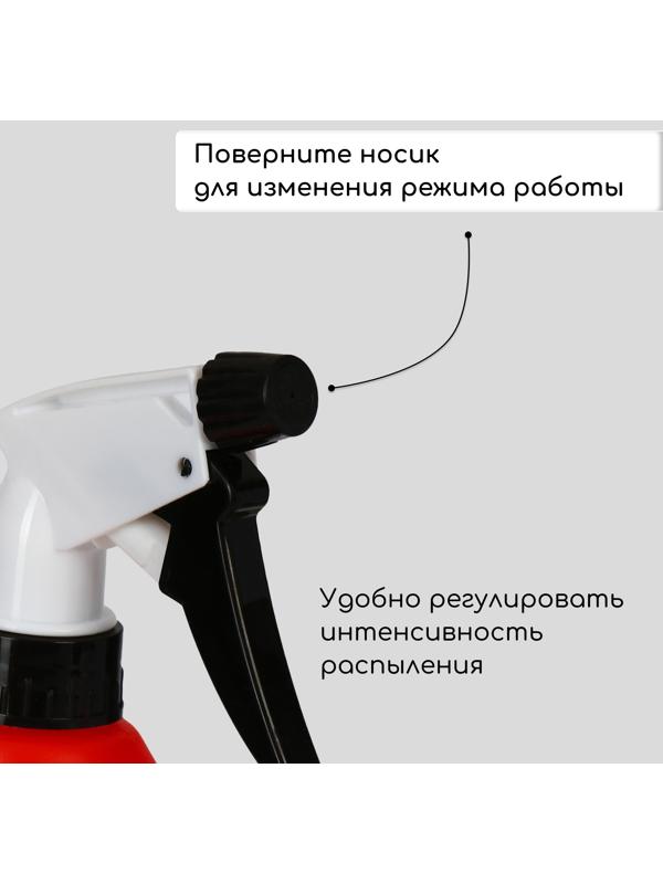 Пульверизатор-лейка, 1,5 л, цвет МИКС