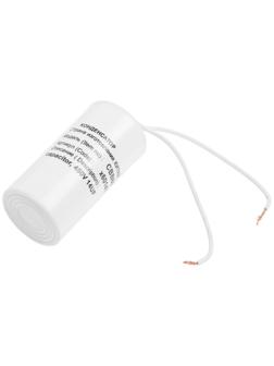 Конденсатор СВВ60, 14 мкФ, 450В, провод