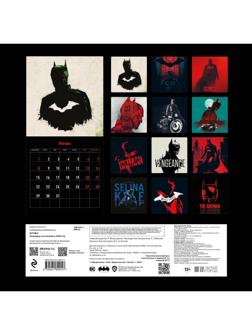 Бэтмен. Календарь настенный на 2024 год, 30х30 см