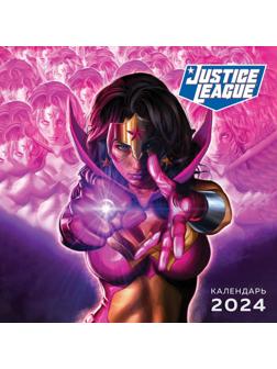 Самые красивые девушки DC. Календарь настенный на 2024 год, 30х30 см