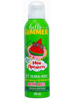 Пенка-мусс для купания Моя Прелесть яркий арбуз, 200 мл
