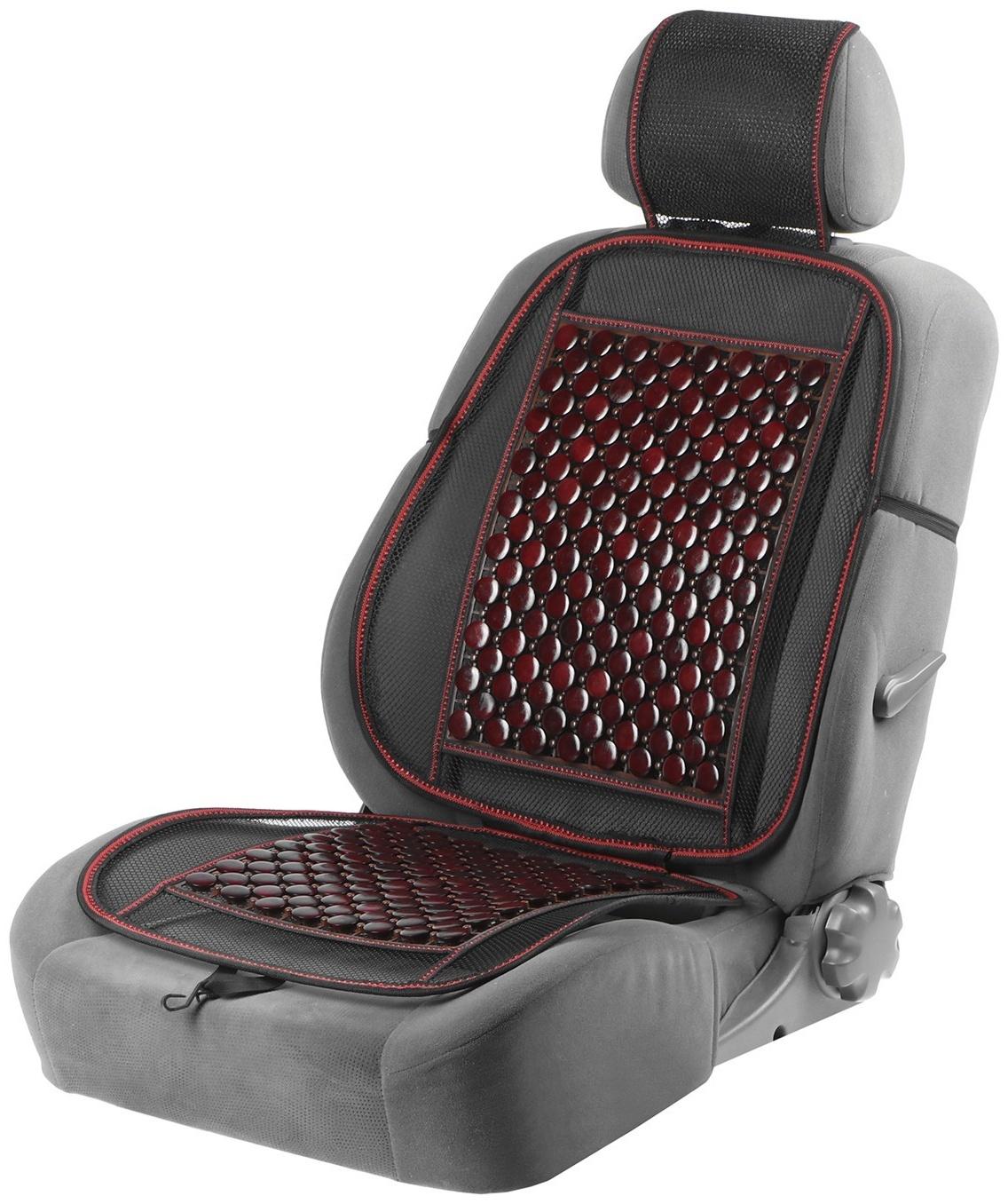 Накидка-массажер на сидение Nova Bright, с подголовником, темно-вишневая, 132 х 52 см