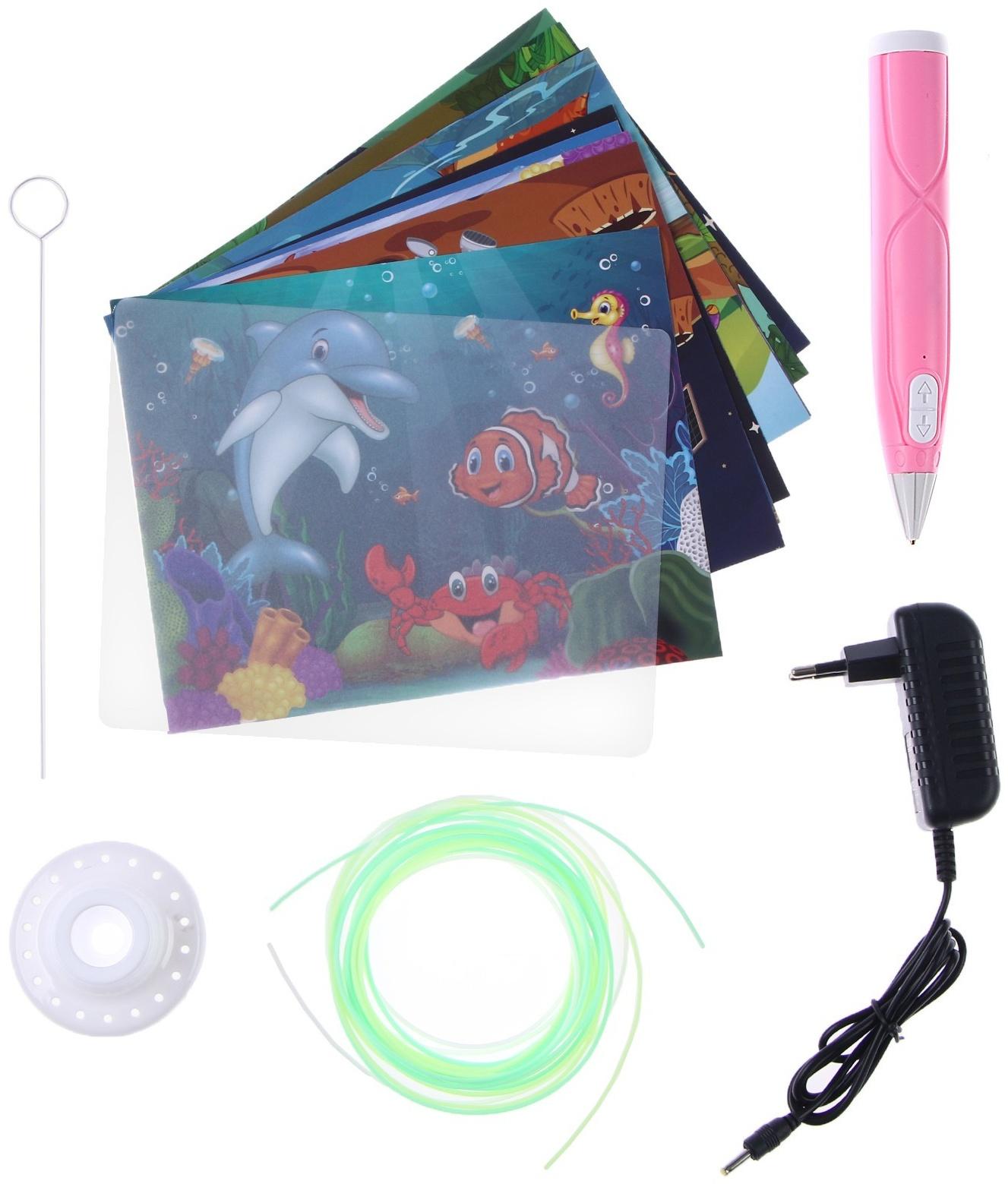 3D ручка, набор PCL пластика светящегося в темноте, мод. PN013, цвет розовый