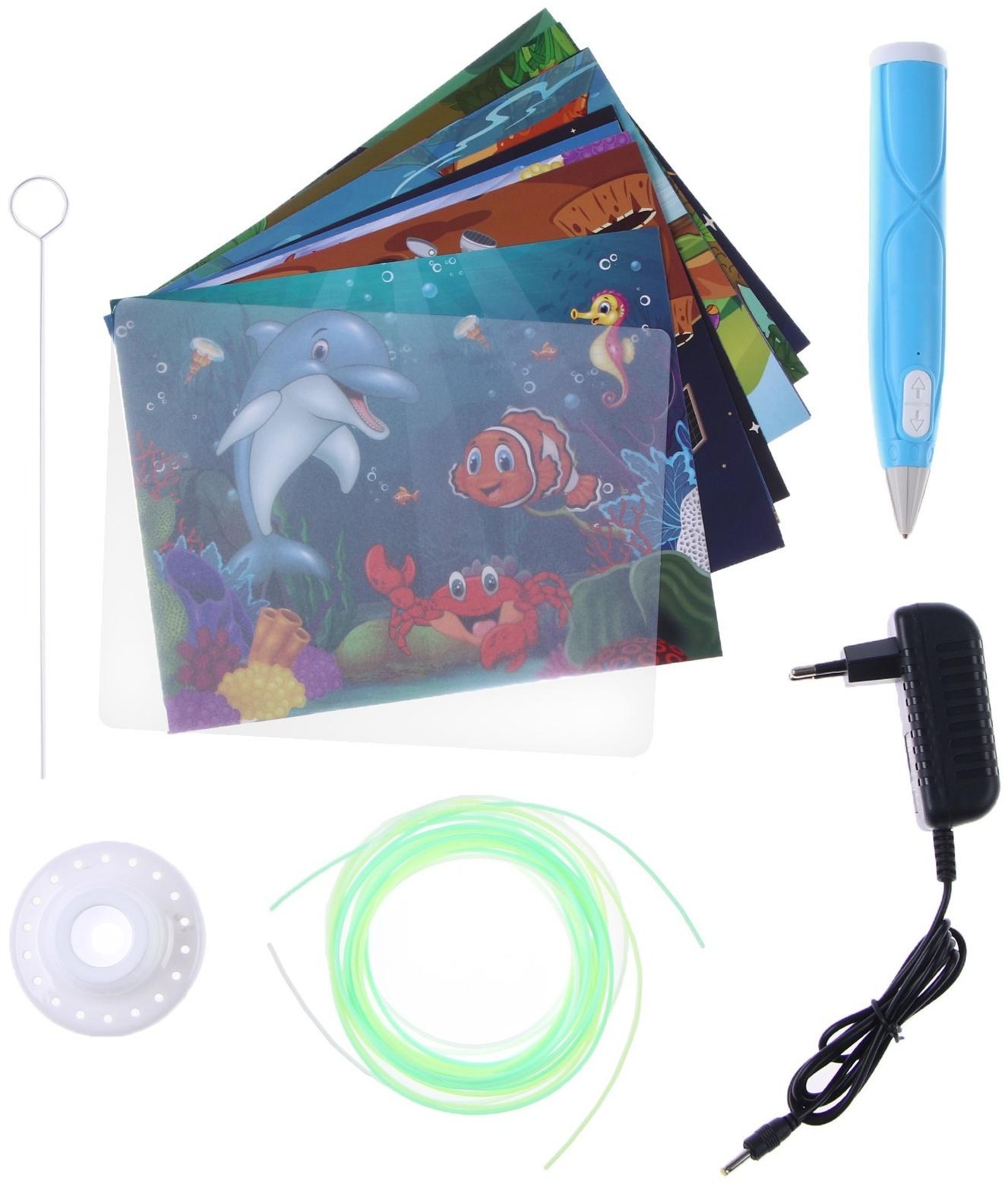 3D ручка, набор PCL пластика светящегося в темноте, мод. PN015, цвет голубой