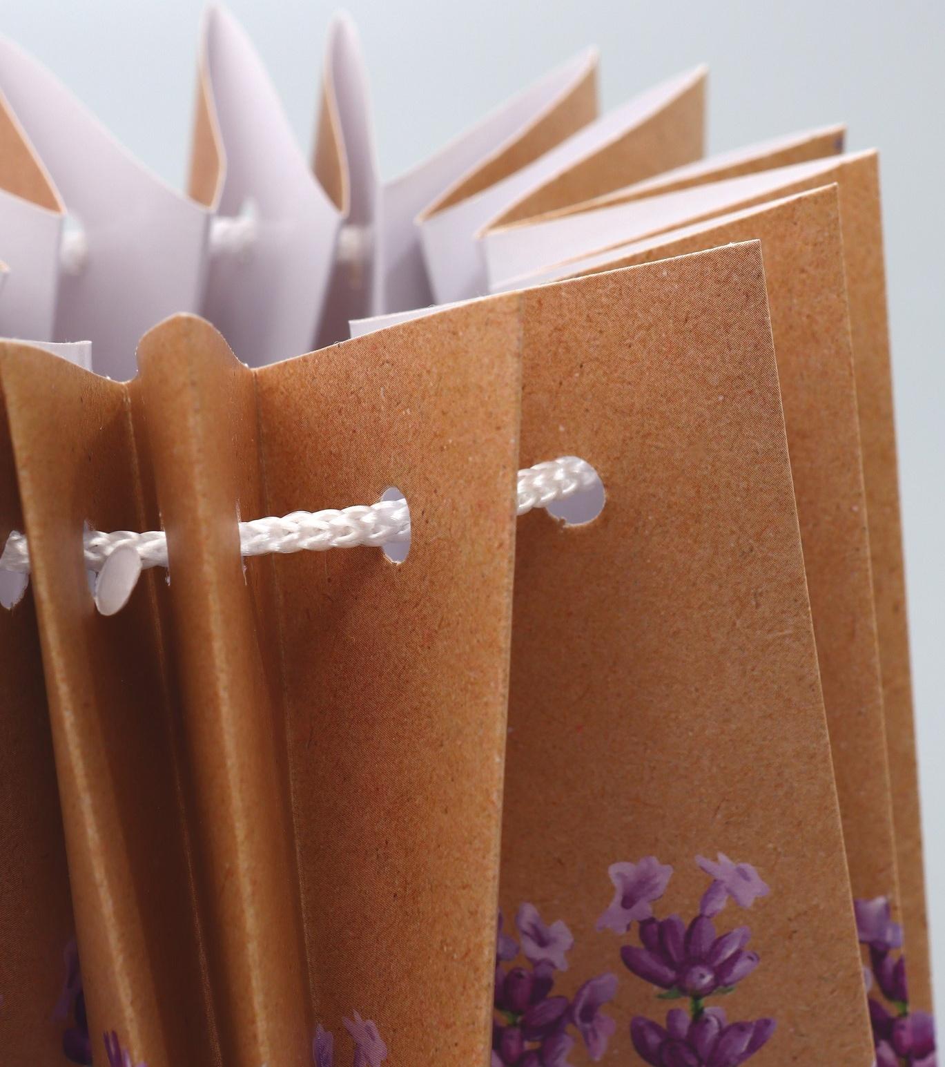 Аквабокс «Лаванда», 14.5 х 14.5 х 14.5 см