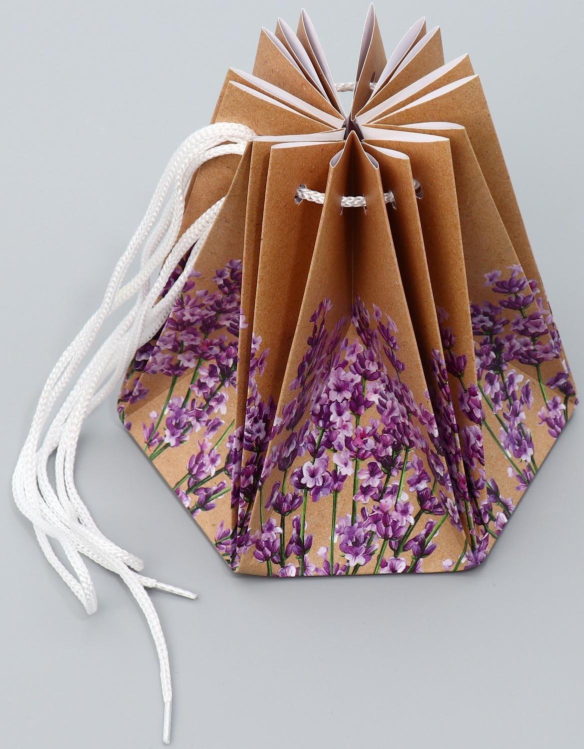 Аквабокс «Лаванда», 14.5 х 14.5 х 14.5 см