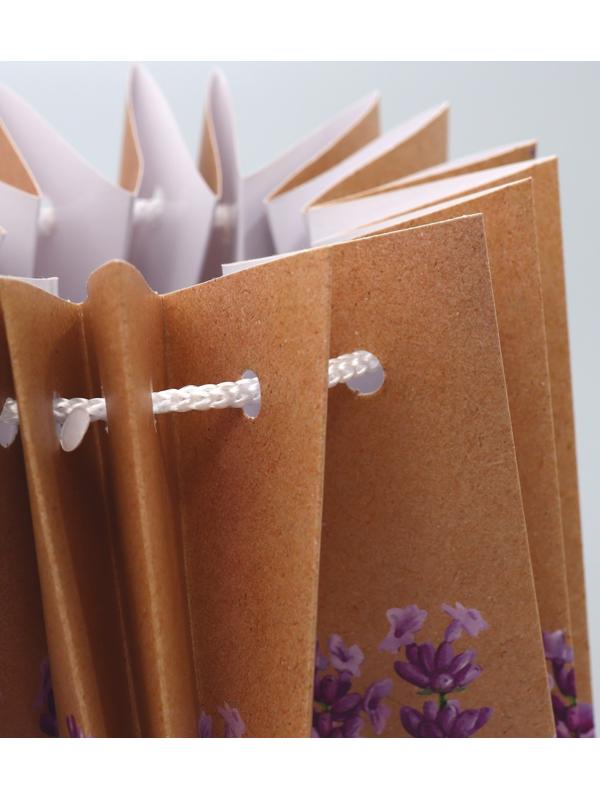 Аквабокс «Лаванда», 14.5 х 14.5 х 14.5 см