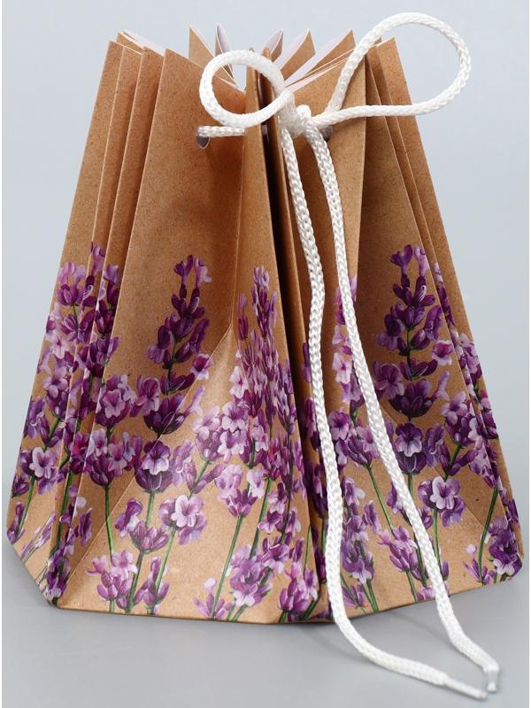 Аквабокс «Лаванда», 14.5 х 14.5 х 14.5 см