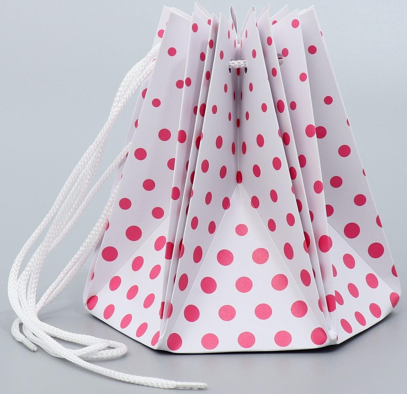 Аквабокс «Горох», 14.5 х 14.5 х 14.5 см