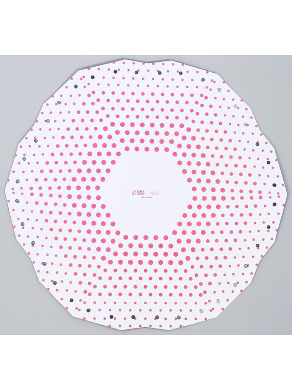 Аквабокс «Горох», 14.5 х 14.5 х 14.5 см