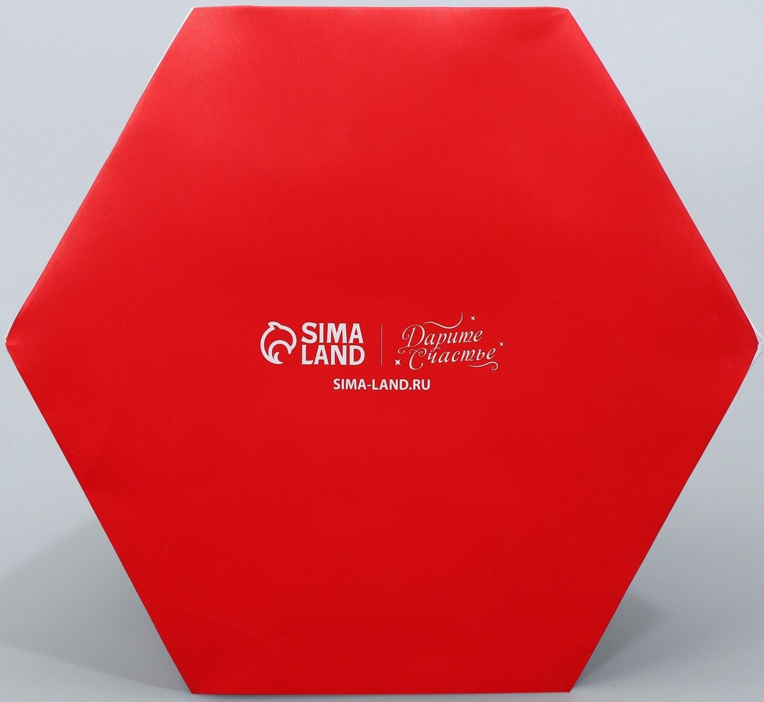 Аквабокс «Текст», 16.5 х 16.5 х 16.5 см