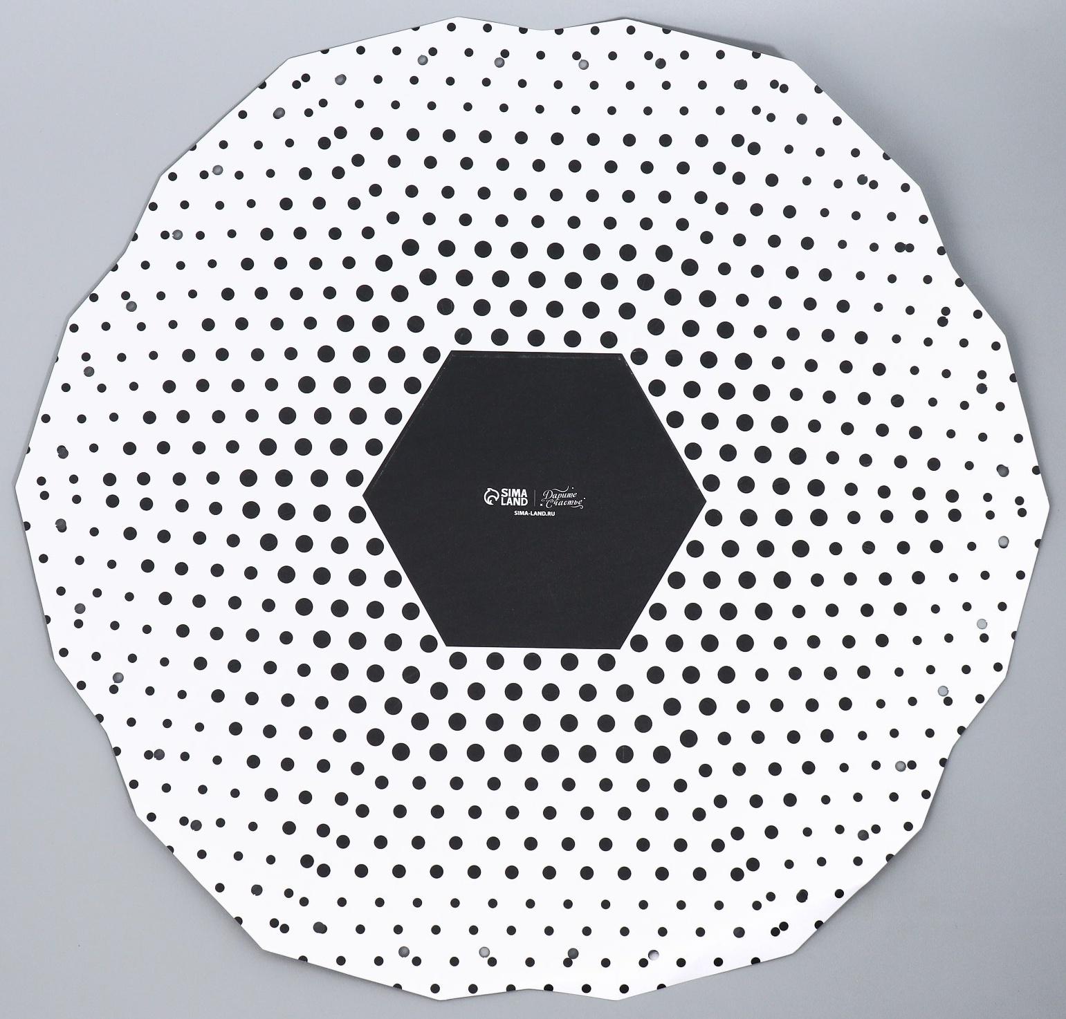 Аквабокс «Горох», 18 х 18 х 18 см