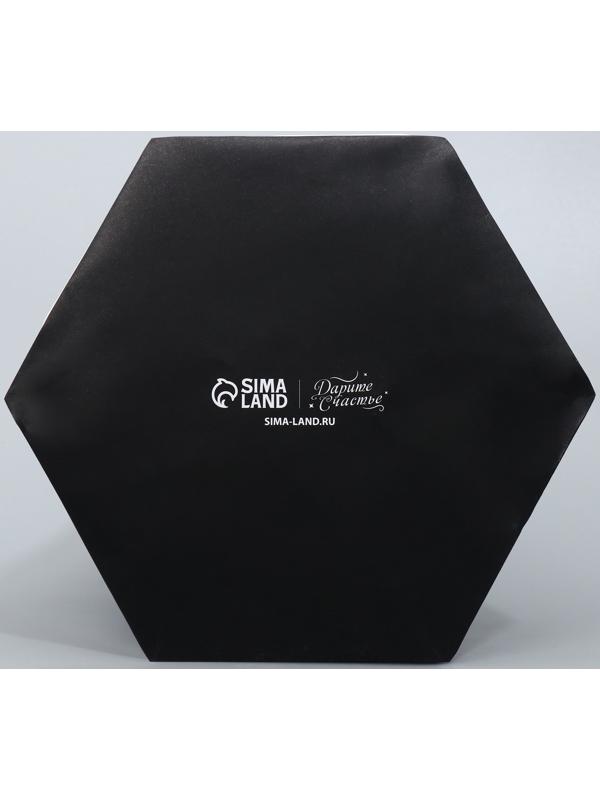 Аквабокс «Горох», 18 х 18 х 18 см