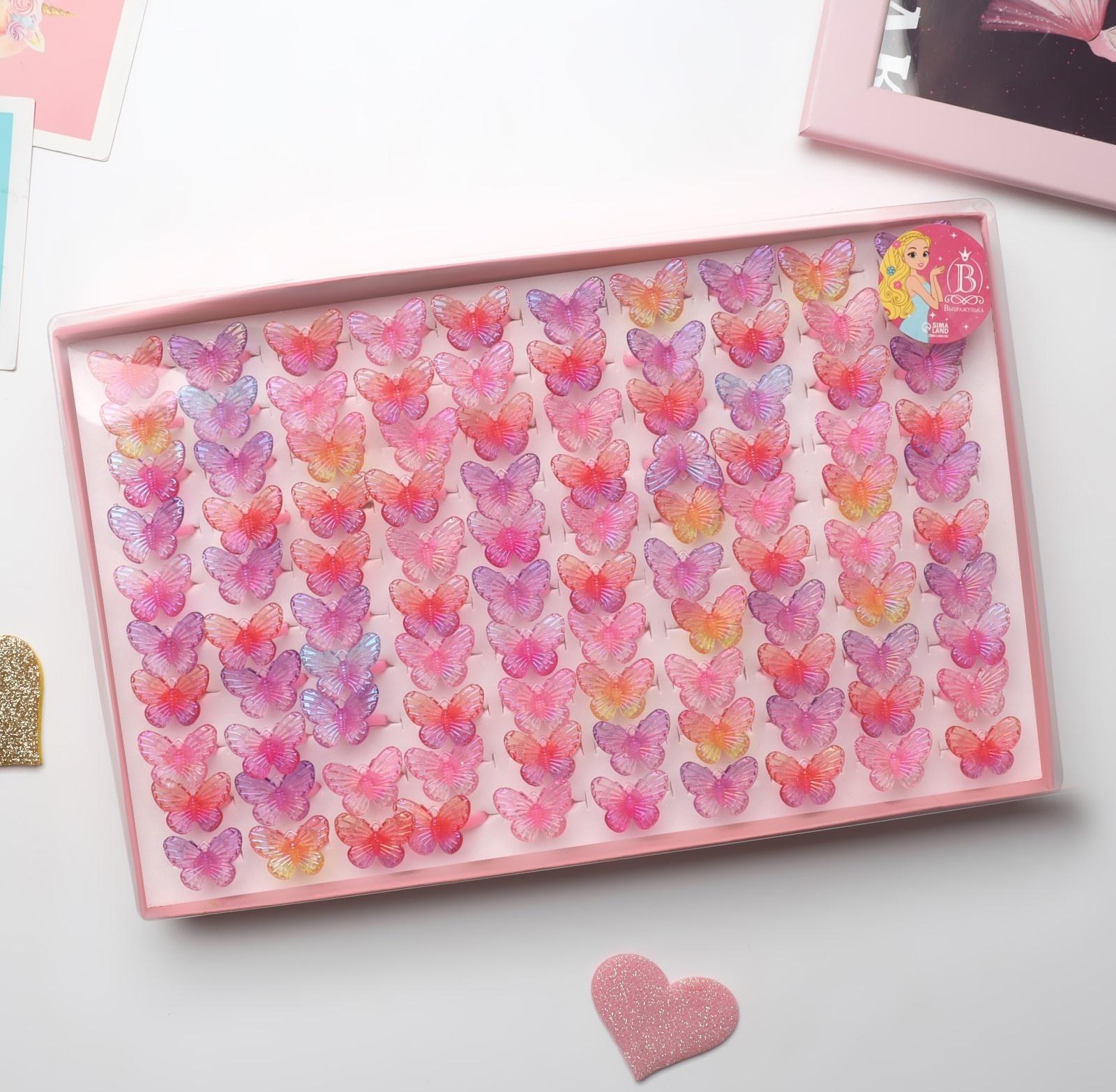 Кольцо детское 