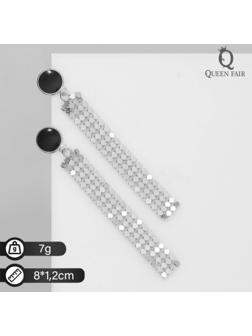 Серьги висячие 