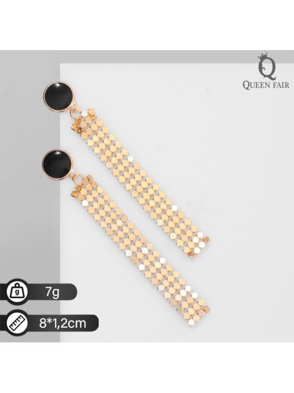 Серьги висячие 