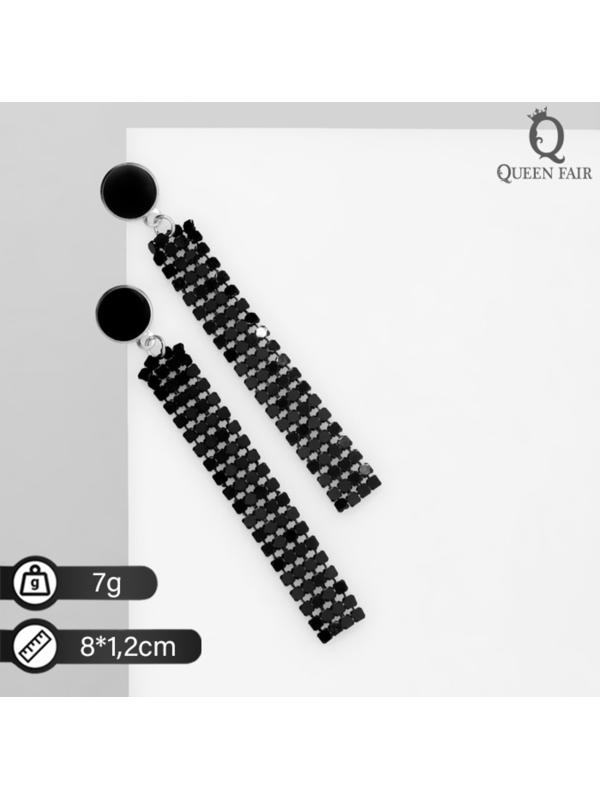 Серьги висячие 