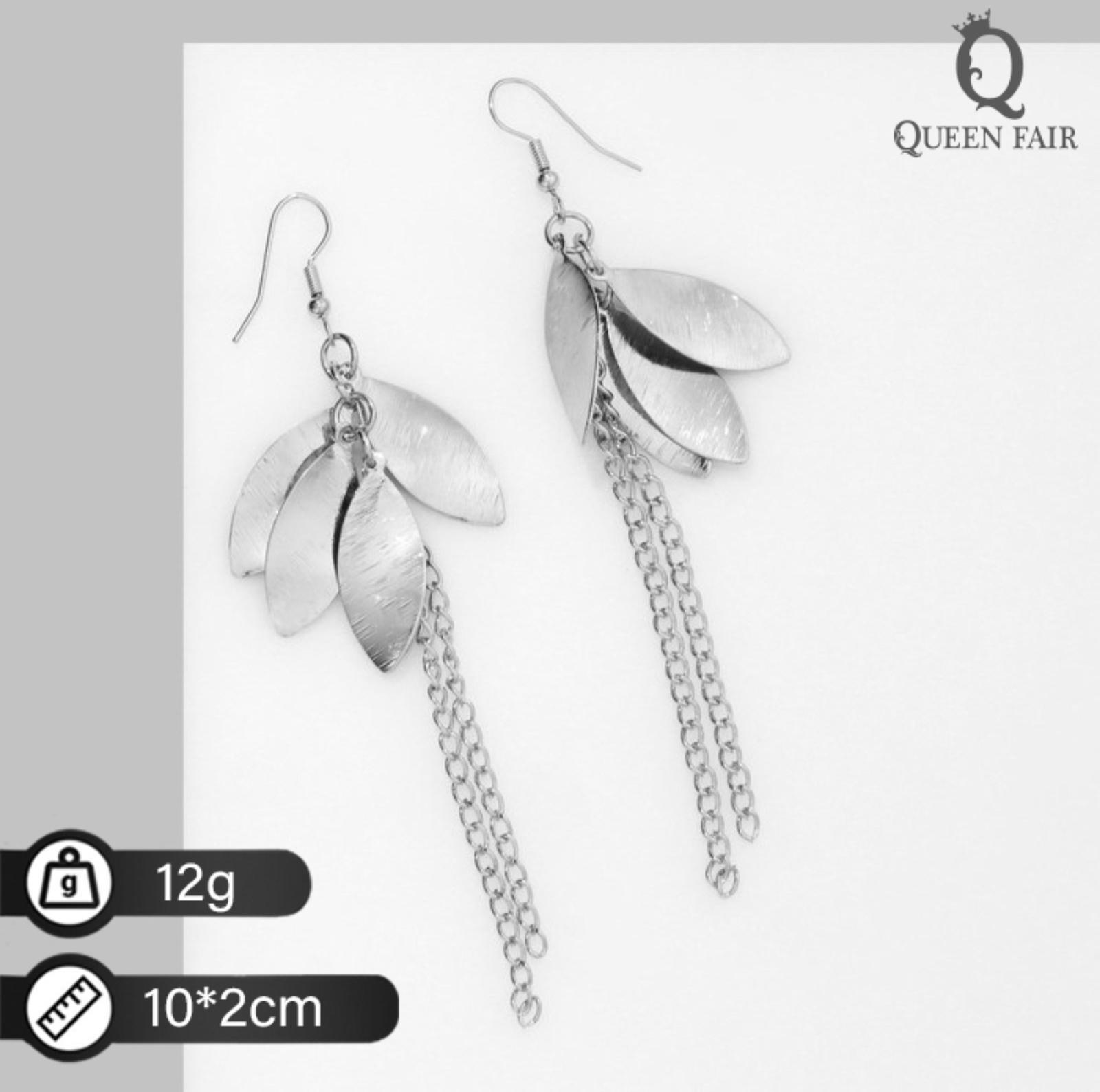 Серьги висячие 