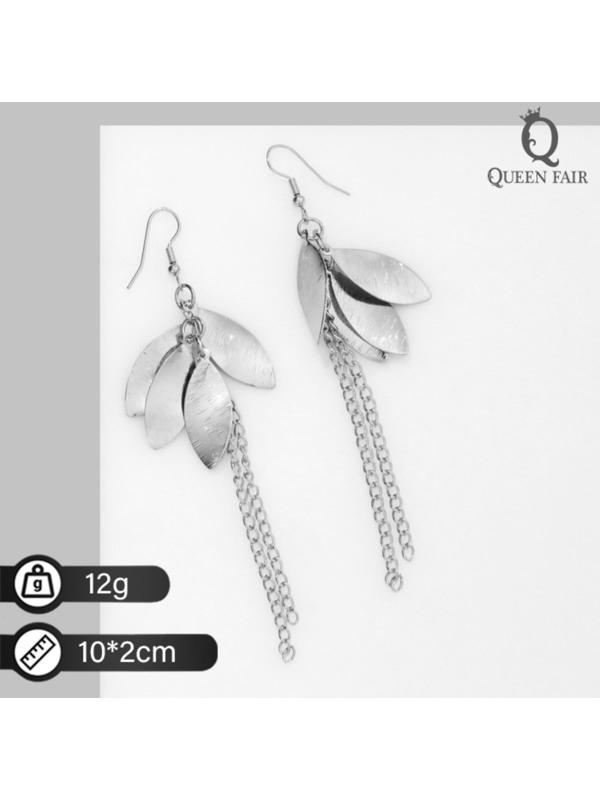 Серьги висячие 