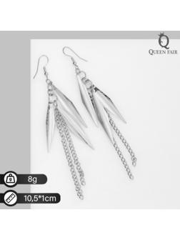 Серьги висячие 