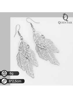 Серьги висячие 