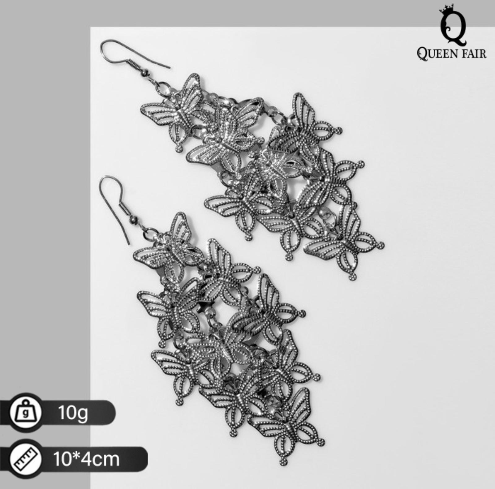 Серьги висячие 